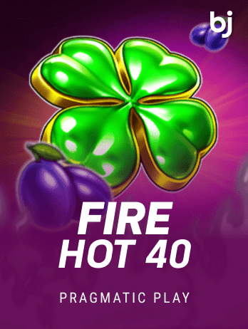 ফায়ার হট ৪০ screenshot